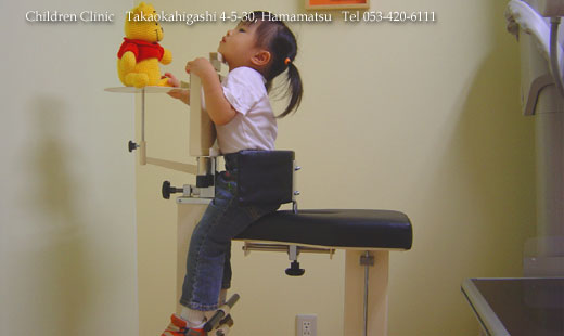 clinic_06.jpg(29956 byte)