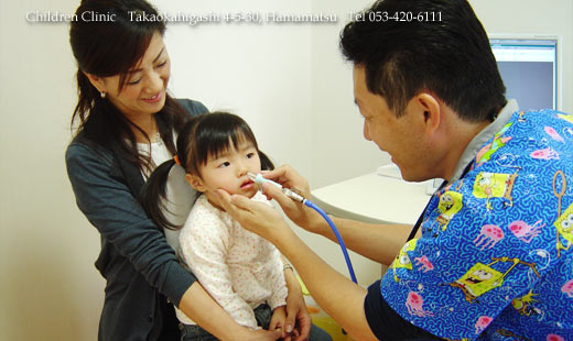 treatment_03.jpg(44132 byte)