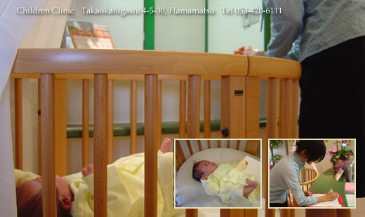 treatment_05.jpg(42092 byte)